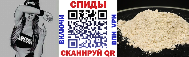 как найти наркотики  Солнечногорск  АМФ 97% 