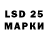 ЭКСТАЗИ 280мг andrewixh