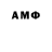 Метадон VHQ ISKIN SMM