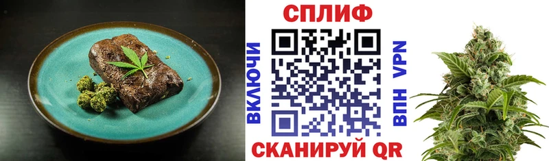 Canna-Cookies конопля  MEGA маркетплейс  Солнечногорск  наркошоп 
