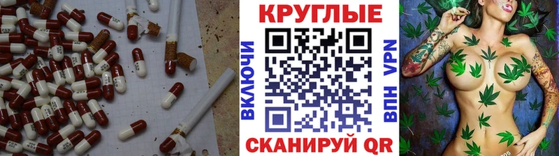 наркошоп  Солнечногорск  Ecstasy таблы 