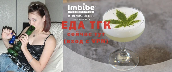 каннабис Алзамай