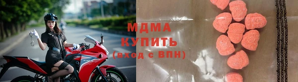 каннабис Алзамай