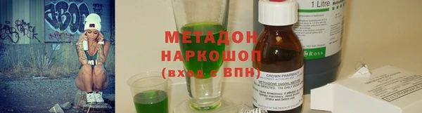 каннабис Алзамай