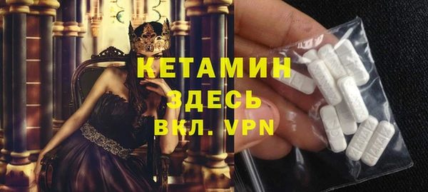 СК Алексеевка