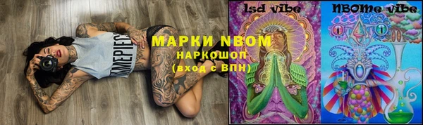 каннабис Алзамай