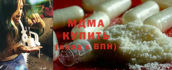 СК Алексеевка