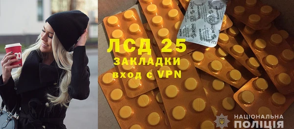 эйфоретик Алексин