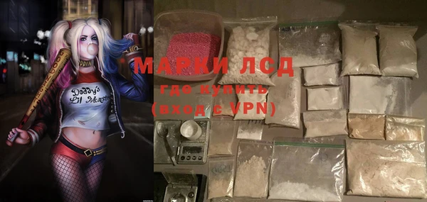 трава Покачи