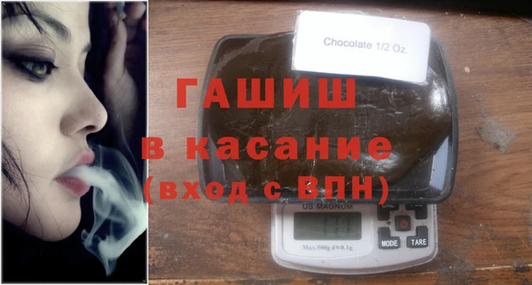 каннабис Алзамай
