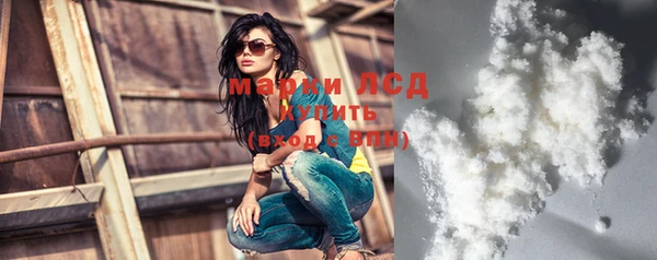 СК Алексеевка