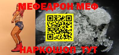 кокаин колумбия Пушкино