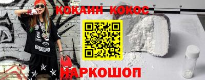 скорость Пыть-Ях