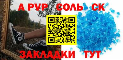 кокаин колумбия Пушкино
