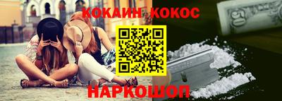 скорость Пыть-Ях