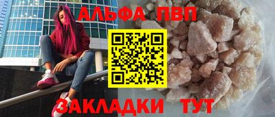кокаин колумбия Пушкино