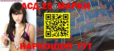 скорость Пыть-Ях