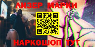 скорость Пыть-Ях