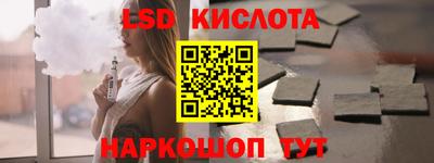 кокаин колумбия Пушкино