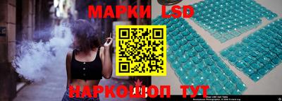 трава Пугачёв