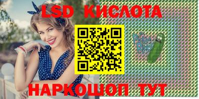 кокаин колумбия Пушкино
