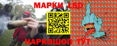 кокаин колумбия Пушкино