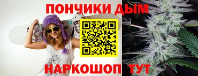 кокаин колумбия Пушкино