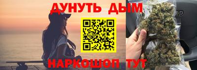 скорость Пыть-Ях