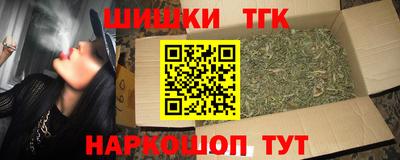 кокаин колумбия Пушкино