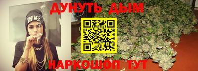 трава Пугачёв