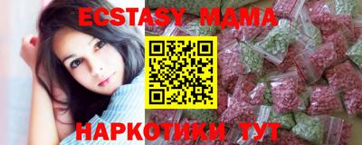 скорость Пыть-Ях
