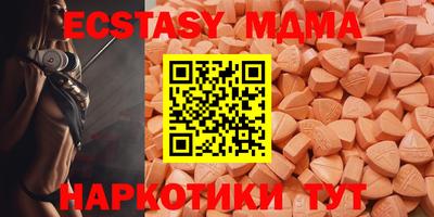 кокаин колумбия Пушкино