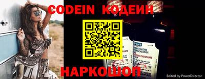 скорость Пыть-Ях