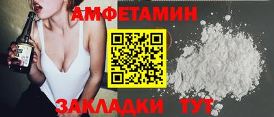кокаин колумбия Пушкино