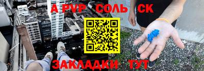 кокаин колумбия Пушкино