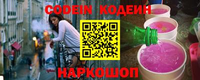 кокаин колумбия Пушкино