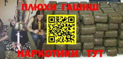скорость Пыть-Ях