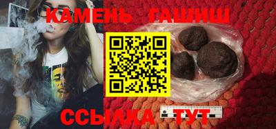 скорость Пыть-Ях