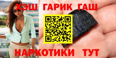 скорость Пыть-Ях
