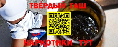 скорость Пыть-Ях