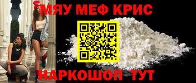 скорость Пыть-Ях