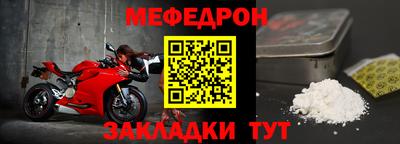 кокаин колумбия Пушкино