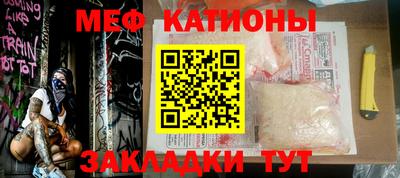 кокаин колумбия Пушкино