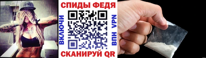 закладка  Солнечногорск  omg зеркало  МЕТАМФЕТАМИН пудра 